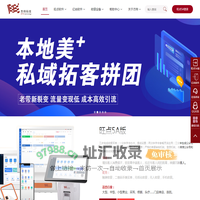 旺点软件|旺点5A版|采耳店软件|美容美发管理软件|会员收银软件|电子流水牌|亿尚软件|足浴软件|足疗软件|上钟软件|水疗软件(023-68617707)重庆杰特科技发展有限公司