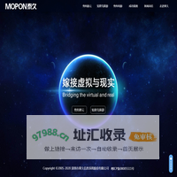 泰久信息-智慧旅游-智慧影院整体建设解决方案提供商