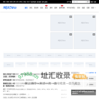 MBAChina网—MBA管理精英成长平台