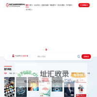 机械工业信息研究院期刊中心