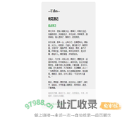 优点学习-学习使人智慧!