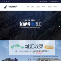 宁波旭鹰塑料机械公司|塑料波纹管成型机,单壁波纹管成型机,波纹管高速成型机