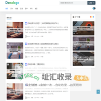 莫登网 - 进步之路，开阔视野