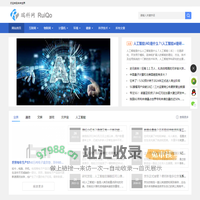 瑞科智能网-带您快速了解智能科技生活