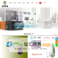 监利友明电脑