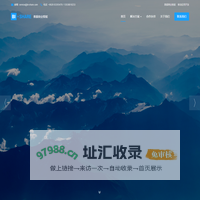 必享信息科技有限公司 数据商业智能