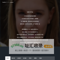 糖衣炮弹
