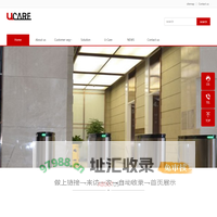 上海霖沛实业有限公司