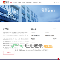 齐屹科技