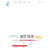 北京智帆高科科技有限公司