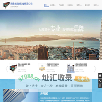 高压泵-无锡市君乾科技有限公司