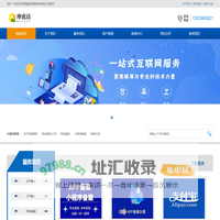 ICP网站域名备案_APP小程序备案_加急代办网站备案_公安网监备案-融河矩媒