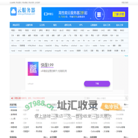 360导航首页 - 360搜索、360浏览器、360网址大全