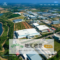 天津远东恒嘉新材料有限公司