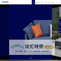 浙江川洋家私有限公司-川洋沙发 坐看天下