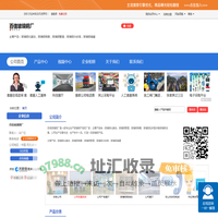 北京化粪池|天津化粪池|河北化粪池|山西化粪池-百信玻璃钢厂