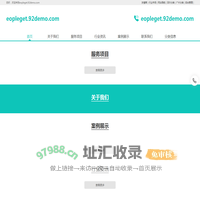 69xxxx日本老师（69xxxx日本老师）
