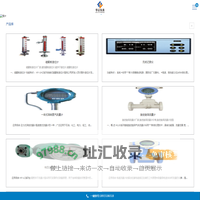 磁翻板液位计_涡轮_电磁_污水涡街流量计生产厂家-江苏华云仪表有限公司