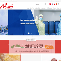 Novista Chemicals - The Pioneer of Flame Retardant & PVC Additives
