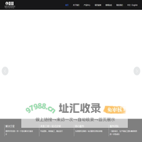 厦门崇睿水产技术开发有限公司-工厂化养殖系统，大型海洋馆系统欢迎您