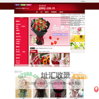 韶关花店,韶关网上送花,韶关市订花|韶关顺意花店