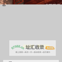 谋策律师事务所