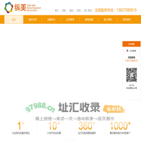 合肥标志VI设计_合肥vi设计_logo设计_合肥画册设计_合肥包装设计_展厅设计-合肥纵美品牌设计有限公司