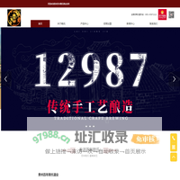 赖氏茅酒_贵州酱香酒-贵州百年赖氏酒业有限公司