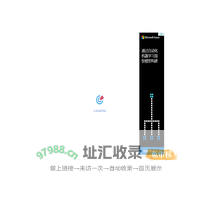 优企标讯|招标投标|招标采购|招标雷达|广西招投标信息一点通