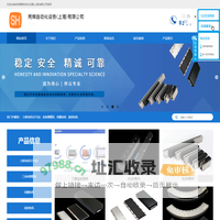 刀具监控系统|刀具监控|刀具破损|刀具寿命-商辉自动化设备（上海）有限公司