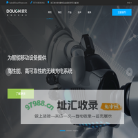 宁波道充科技有限公司