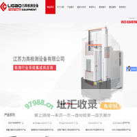 盛世创富保险经纪网 - 网上买保险一站式服务平台