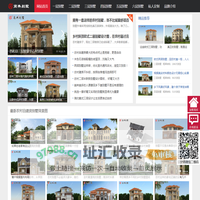 自建房之家_农村自建房设计,农村别墅设计图小户型