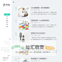 75酒业_白酒_红酒