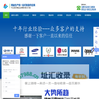 精益管周转车|线棒工作台|不锈钢货架厂家_昆山精原益-