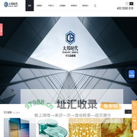 成都艺术玻璃_成都夹丝玻璃_成都彩色玻璃_成都大邦时代玻璃有限公司