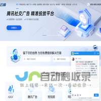 重庆网站建设_重庆网站推广_重庆SEO优化-云威科技
