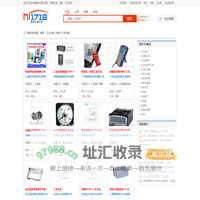 工业仪表_工业仪表价格|厂家|批发-维库仪器仪表网