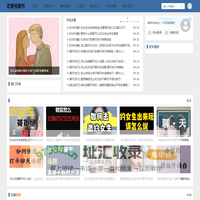 怎么样谈恋爱的技巧_教你如何谈恋爱 - 恋爱秘籍网