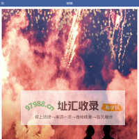 南风窗