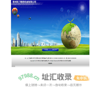 常州凯汀精密机械有限公司