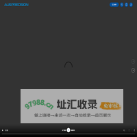 精密气浮转台-两轴气浮直线台-多轴气浮运动台-气浮位移台-北京瑞邦精控