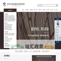 立项申请报告-可行性研究分析报告-项目可行性建议报告