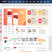 起名大全,姓名测试打分,免费取名字大全_大众起名网