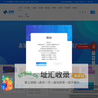 科垚网络 - 模板家 - 星外模板,星外插件,星外开发,星外系统,宏杰系统,ZKEYS系统,鸟云系统,ZKEYS公有云系统,网站源码,IDC模板,高端模板,高端源码,源码下载