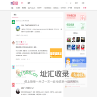 她理财网·财女养成社区-女性理财投资-家庭理财知识理财规划