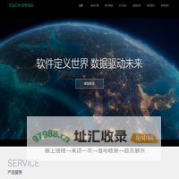 无锡点春科技股份有限公司