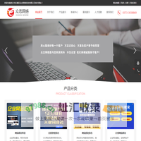 江西星梦金属制品有限公司