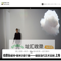 丽安文化