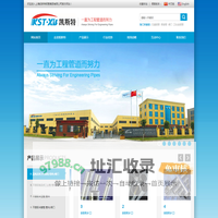 上海凯斯特钢管集团有限公司